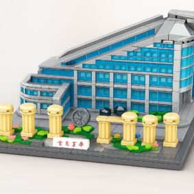 Cubo Assembled Building Blocks - A Renowned University (1939 PCS)