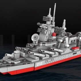 Cubo Moscow Military Cruiser (322PCS)