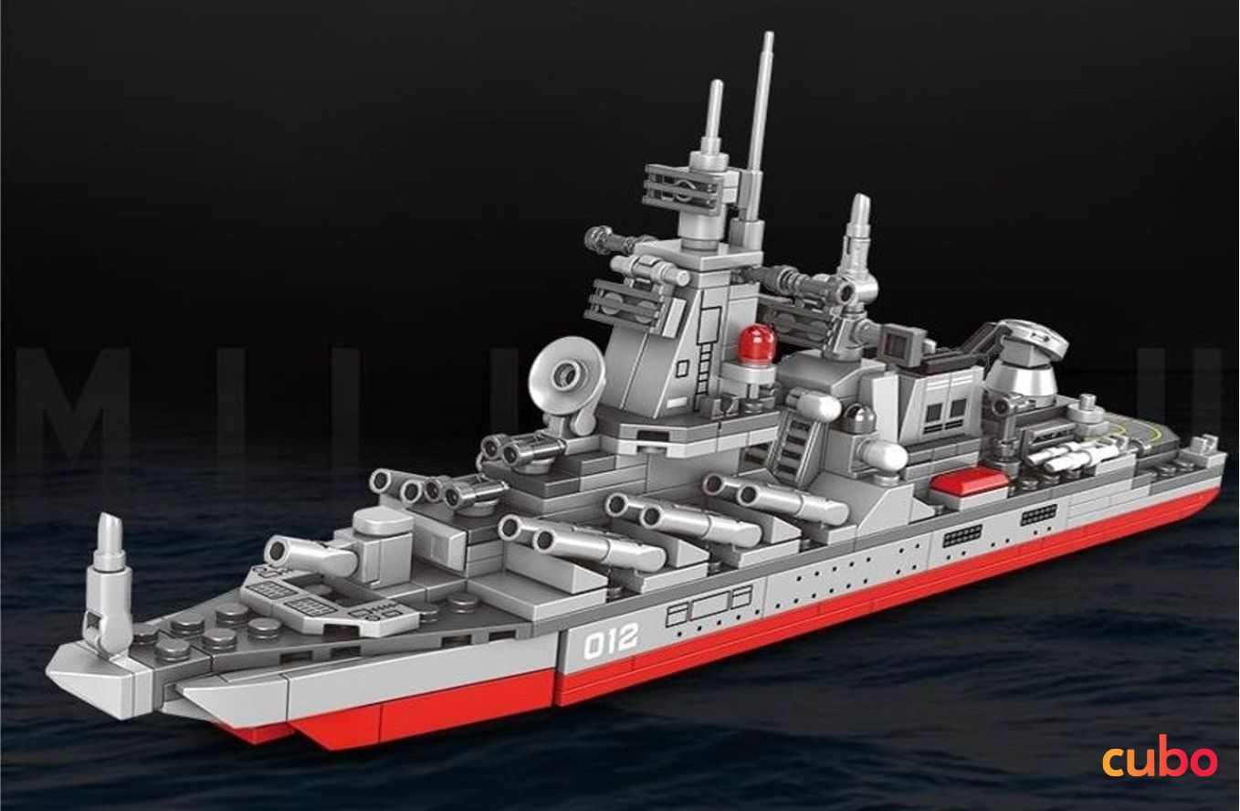 Cubo Moscow Military Cruiser (322PCS)